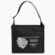 Elite™ Non-Woven Tote with Adjustable Strap — view 6