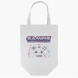 Liberty USA-Made Non-Woven Tote, 12" x 7" x 13"