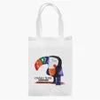Lake™ R-PET Non-Woven Tote, 8" x 4" x 10" — view 2
