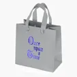Dublin Matte Eurotote with Foil Print — view 7