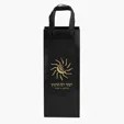Chablis™ Gloss Eurotote with Macrame Handles — view 3