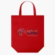 Patriot USA Made Non-Woven Tote - Sparkle — view 22