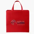 Patriot USA Made Non-Woven Tote - Sparkle — view 23
