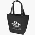 Carnival Non-Woven Tote with Screen Print
