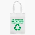 Lake™ R-PET Non-Woven Tote — view 9