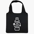 Adventure™ Recycled Polyester Tote — view 4