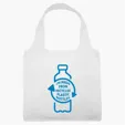 Adventure™ Recycled Polyester Tote — view 12
